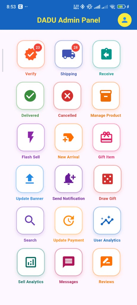 DADU Admin Suite - Screenshot 1 - Mobile App Development by Md. Sayedul Marsalin