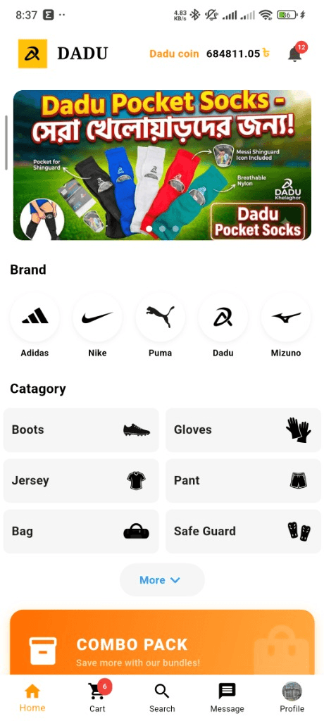 DADU E-commerce - Screenshot 1 - Mobile App Development by Md. Sayedul Marsalin